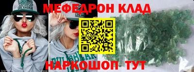 кокаин VHQ Бузулук
