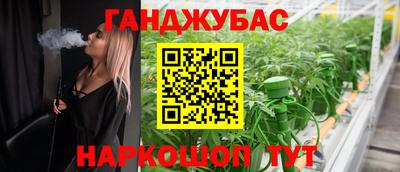 кокаин VHQ Бузулук