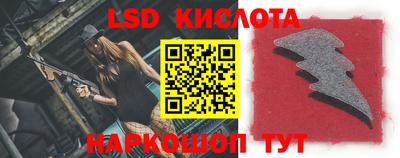 кокаин VHQ Бузулук