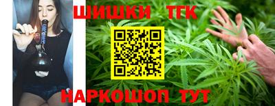MESCALINE Бугуруслан