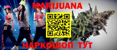 Альфа ПВП Белорецк