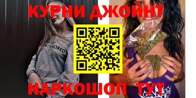 MESCALINE Бугуруслан