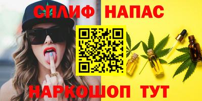 кокаин VHQ Бузулук