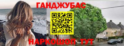 кокаин VHQ Бузулук