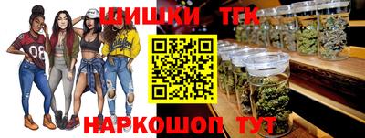 MESCALINE Бугуруслан