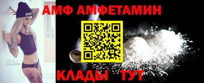 кокаин VHQ Бузулук