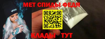 MESCALINE Бугуруслан
