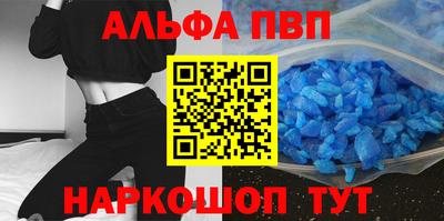 кокаин VHQ Бузулук