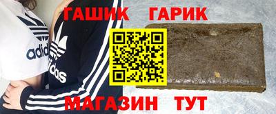 кокаин VHQ Бузулук