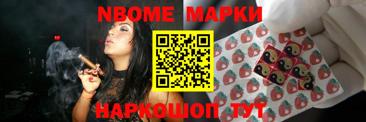 Лсд 25 экстази кислота  LSD-25 экстази кислота  Славянск-на-Кубани  Вход с VPN 